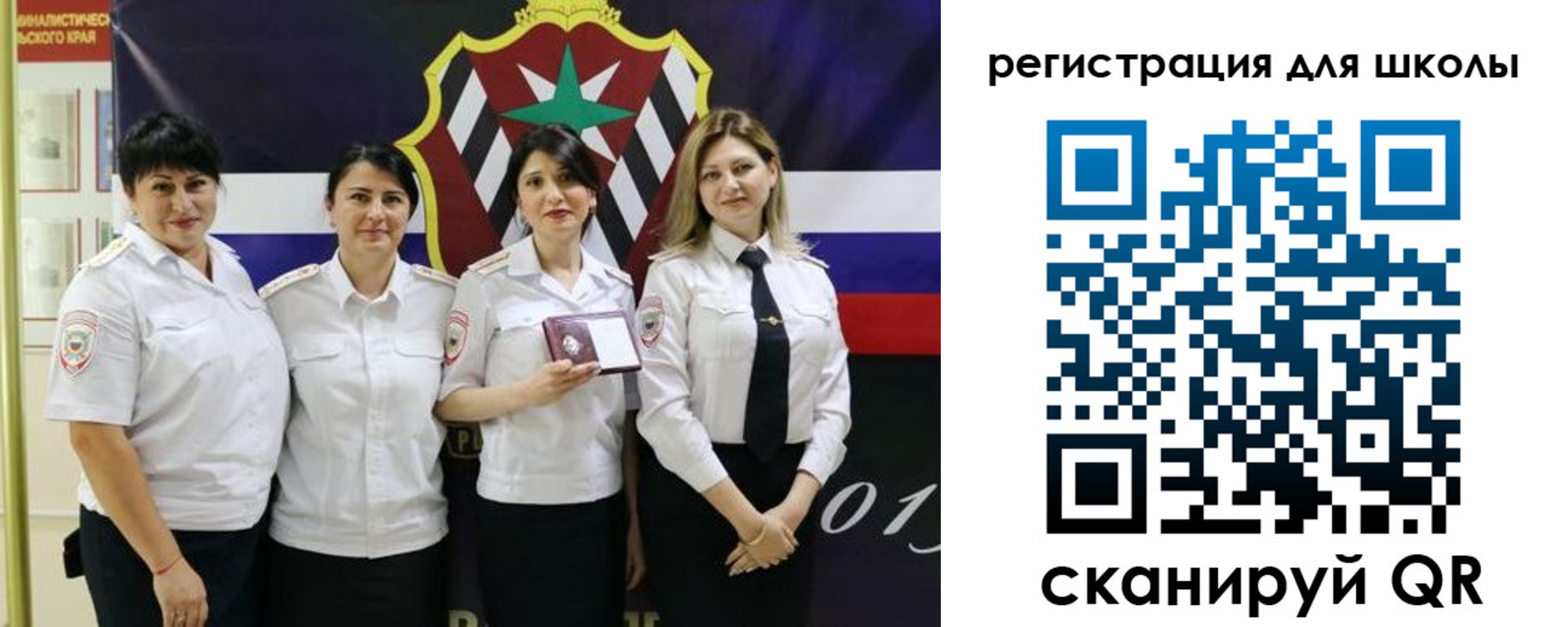 временная регистрация 2025 в Нальчике
